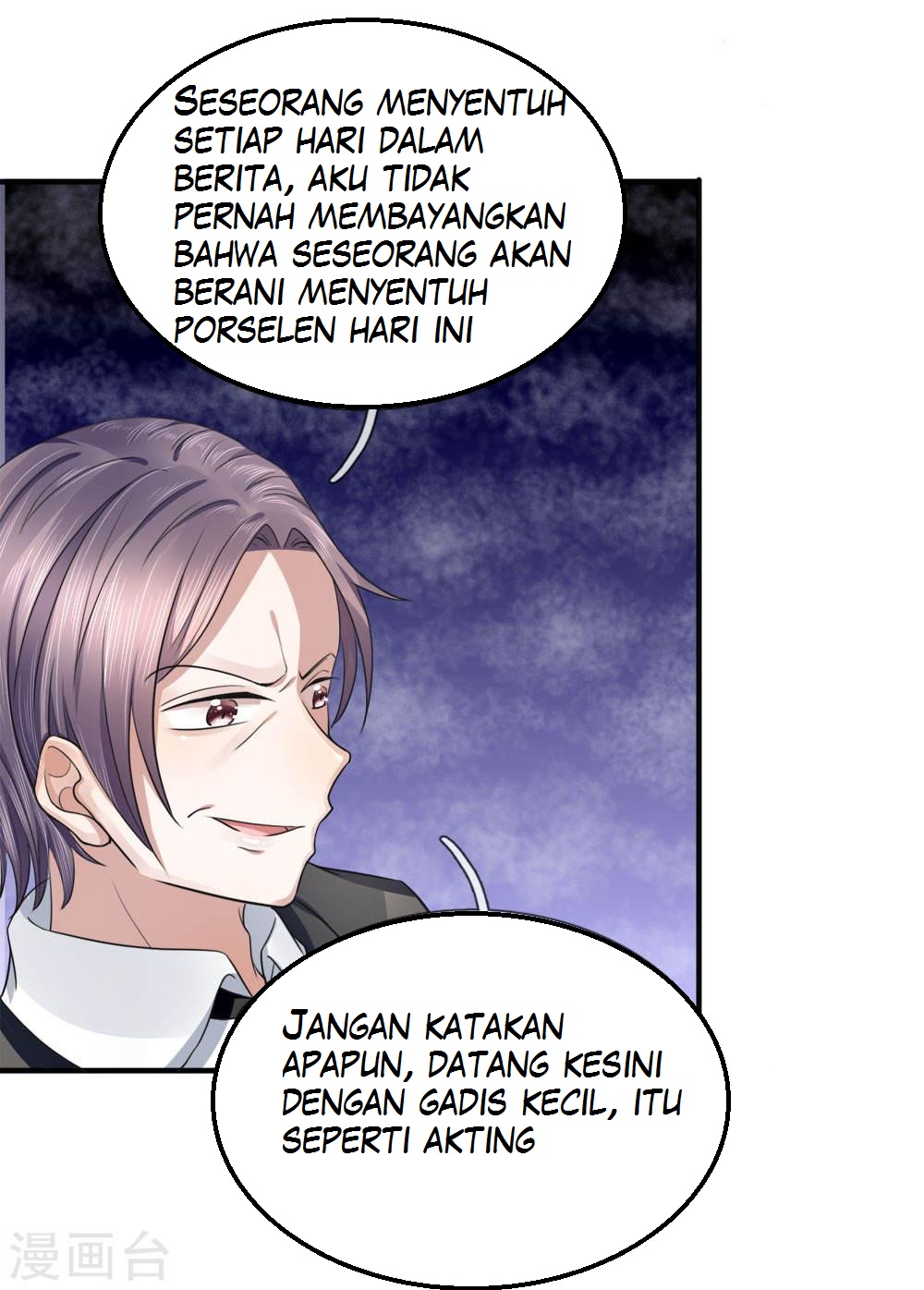 Immortal Daddy Xianzun Chapter 24 Gambar 13